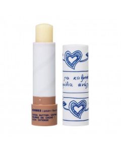 Korres Balsam do ust Cocoa Butter 4.5g
